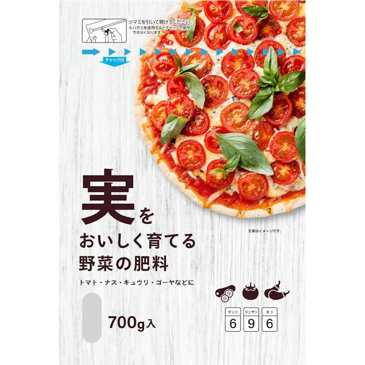 実をおいしく育てる野菜の肥料 700g