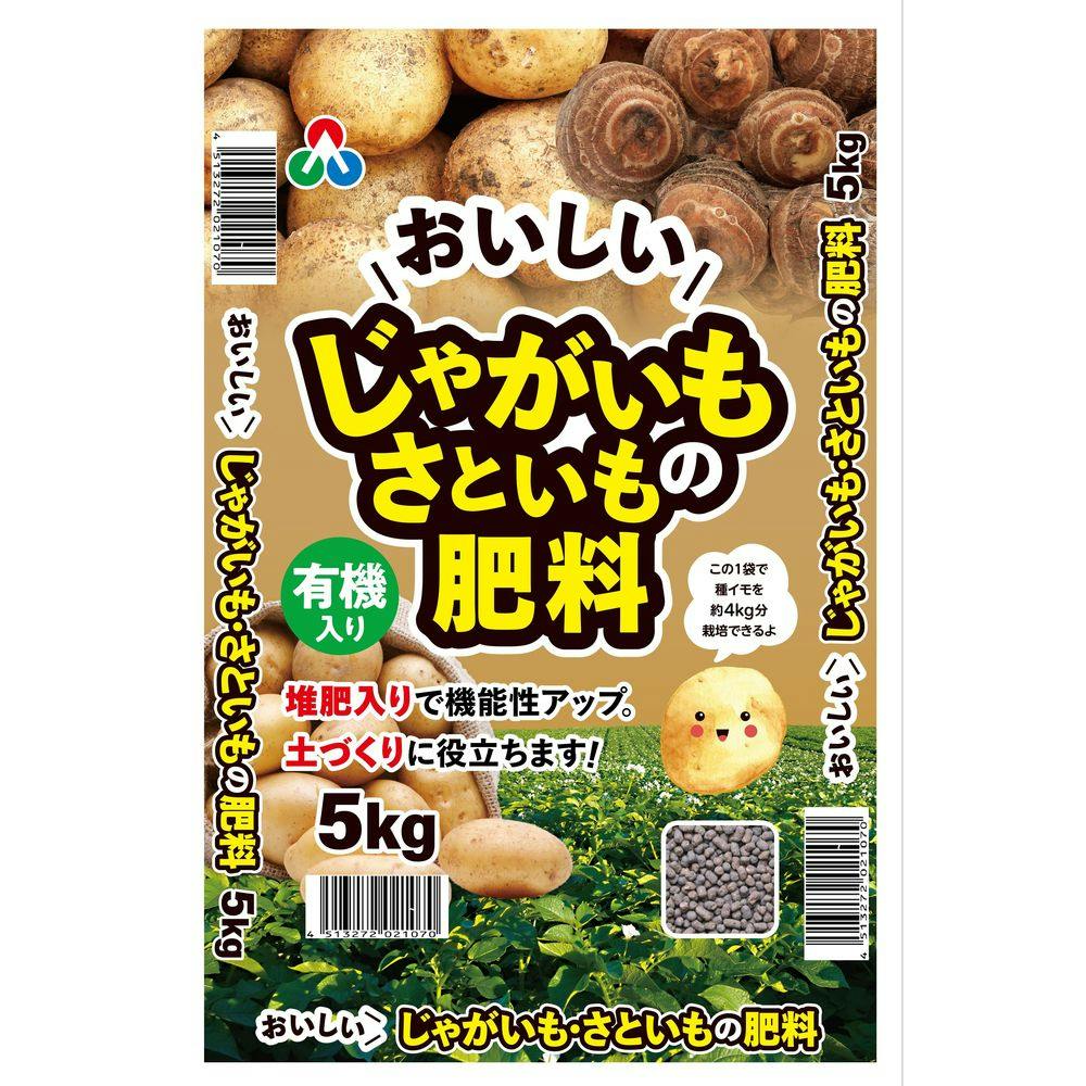 朝日アグリア おいしいじゃがいも･さといもの肥料 5kg