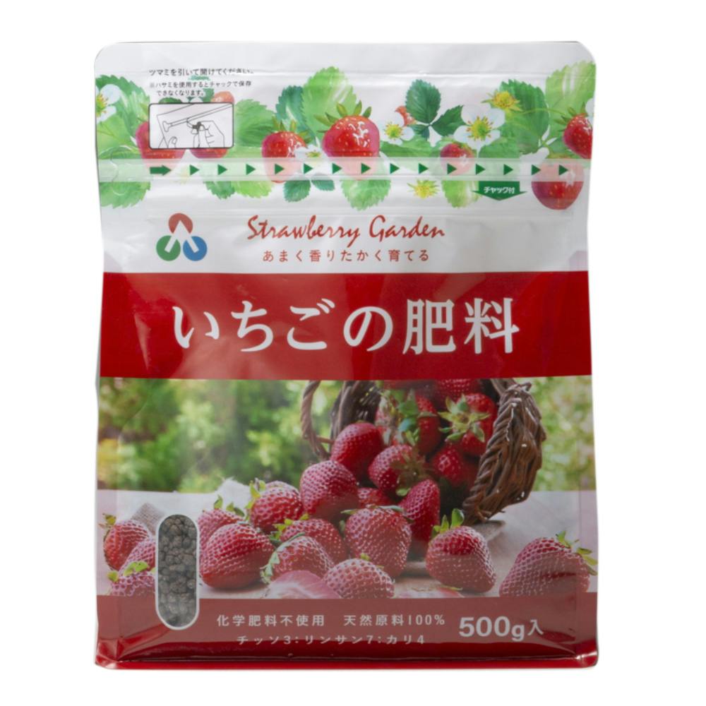 いちごの肥料 500g | 園芸用品 | ホームセンター通販【カインズ】