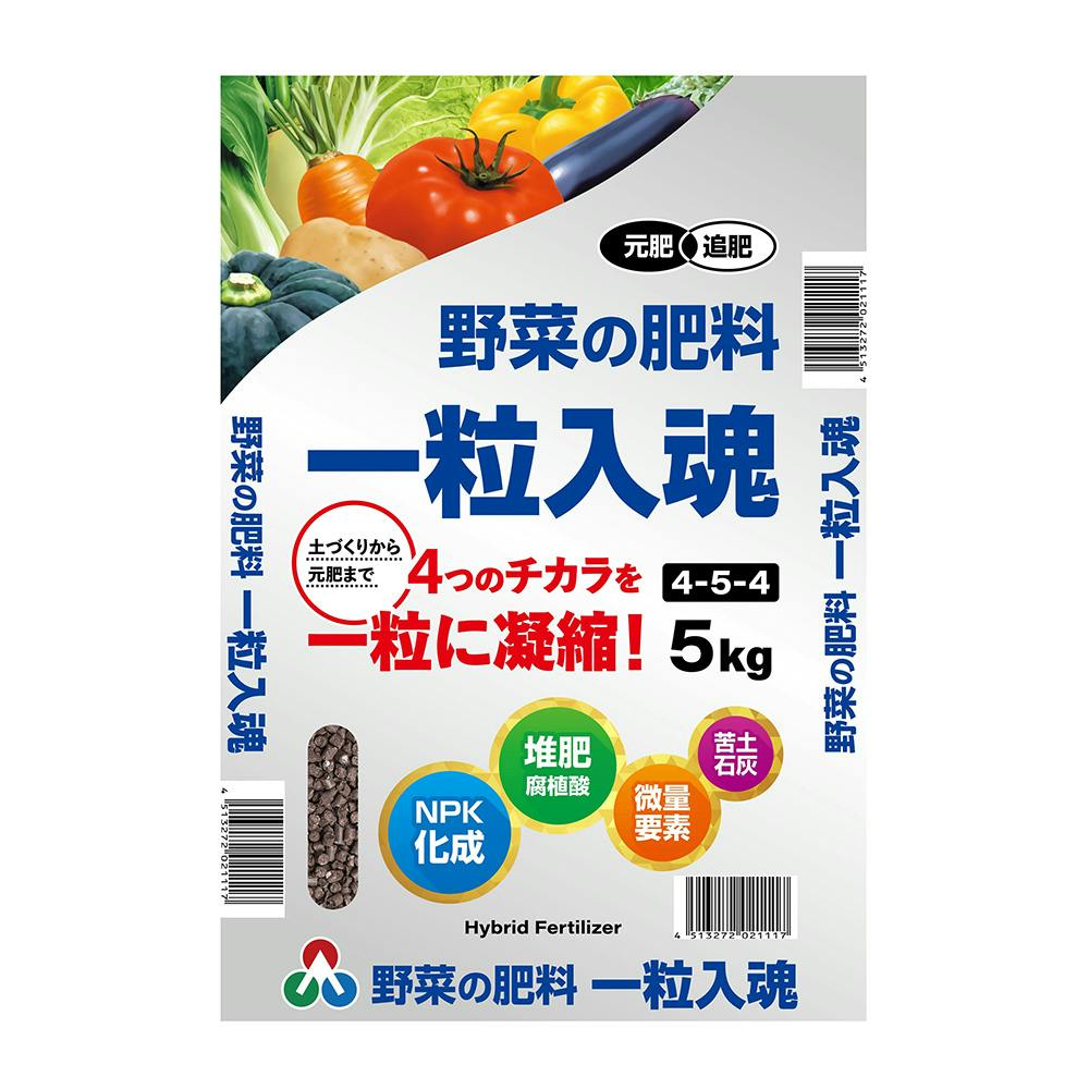 肥料 ペレットの人気商品・通販・価格比較