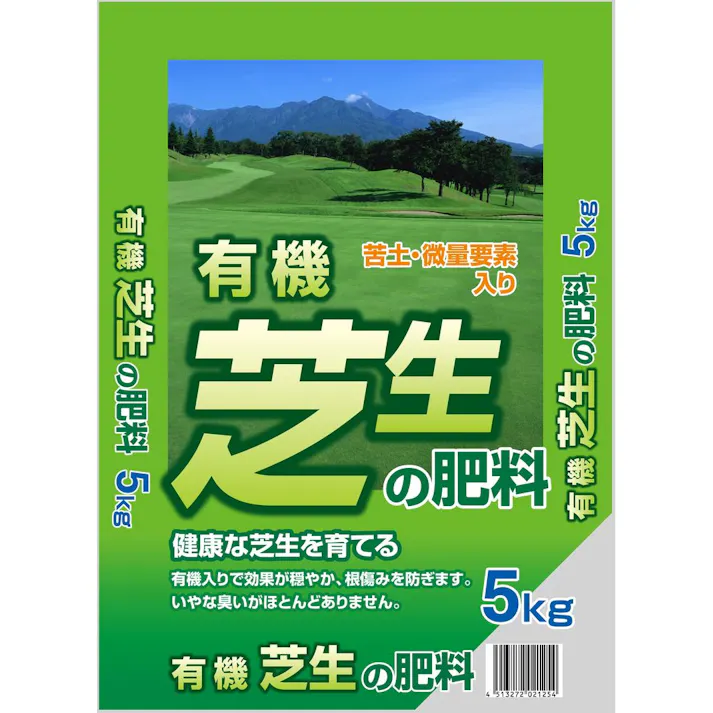 有機芝生の肥料666 5kg