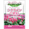 シクラメン・ガーデンシクラメンの肥料 300g