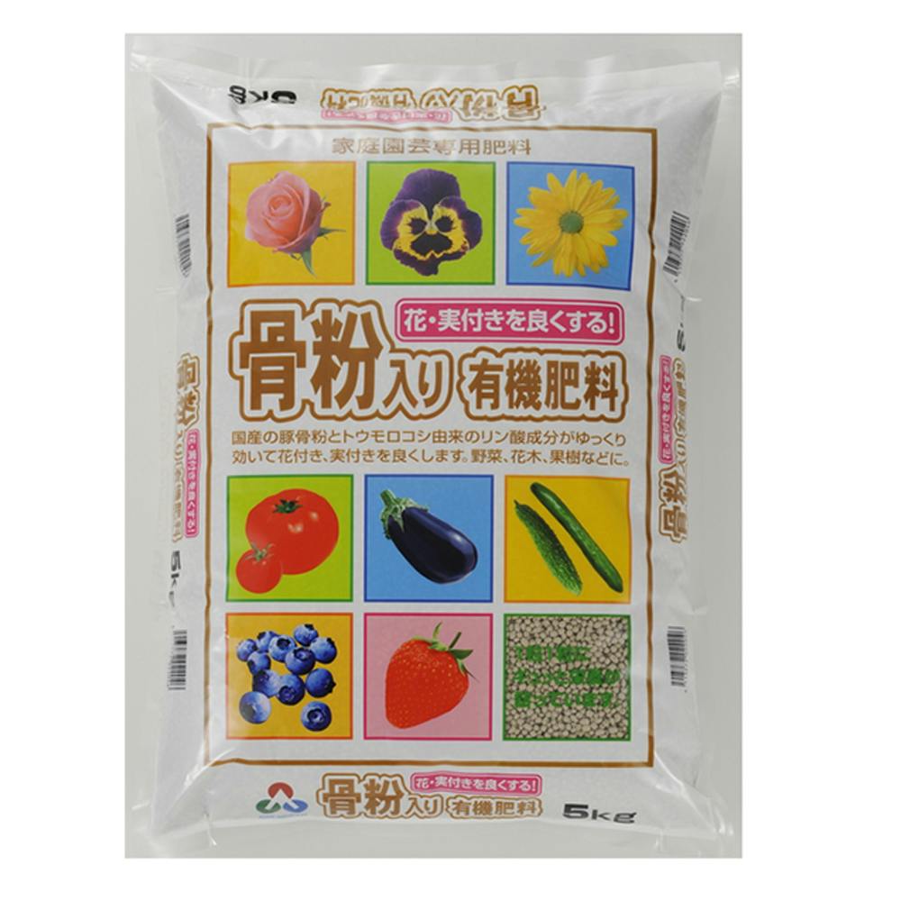 Amazon.co.jp: SUNBELLEX 骨粉 5kg×4袋 : DIY・工具・ガーデン
