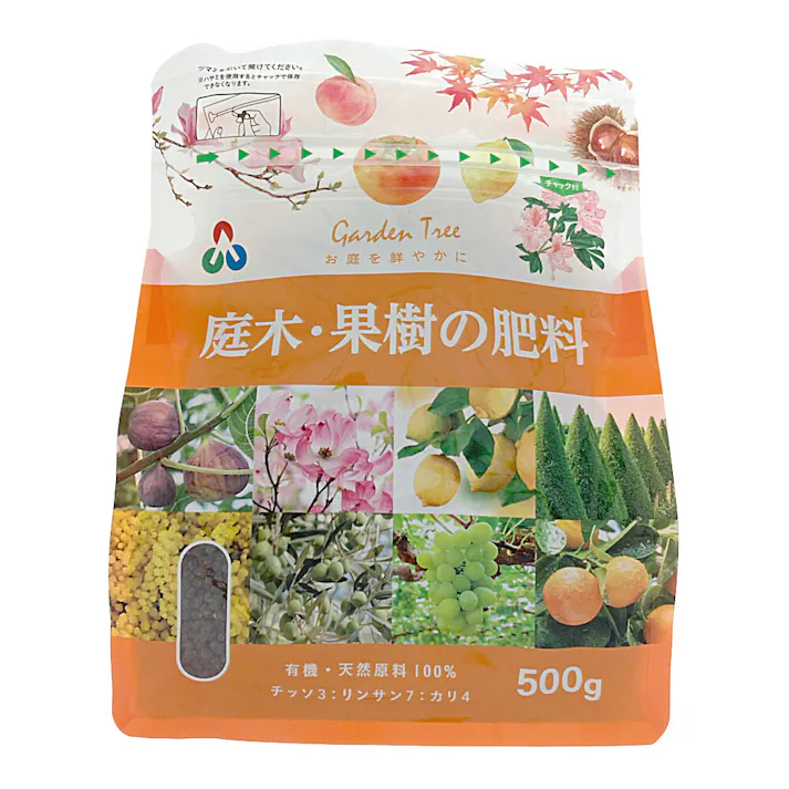 庭木・果樹の肥料 500g