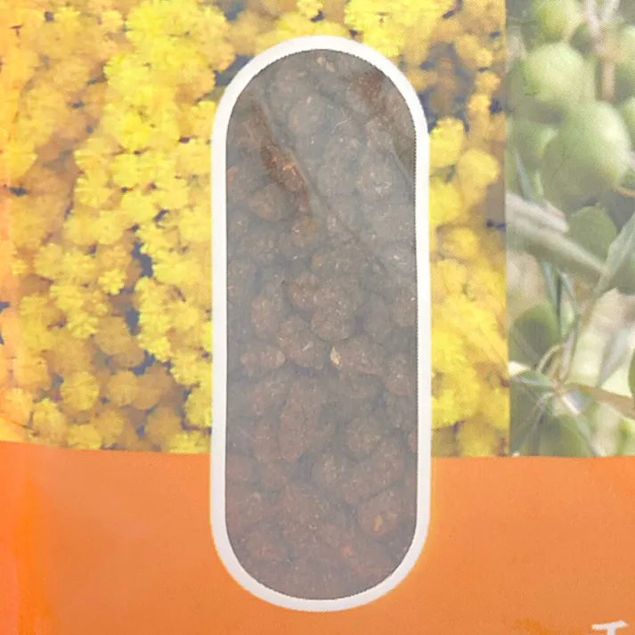 庭木・果樹の肥料 500g