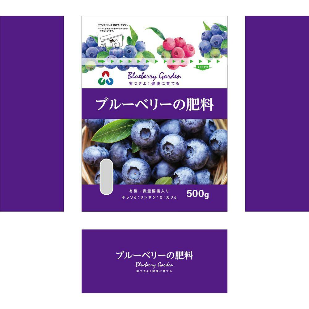 複合肥料 肥料の人気商品・通販・価格比較 - 価格.com