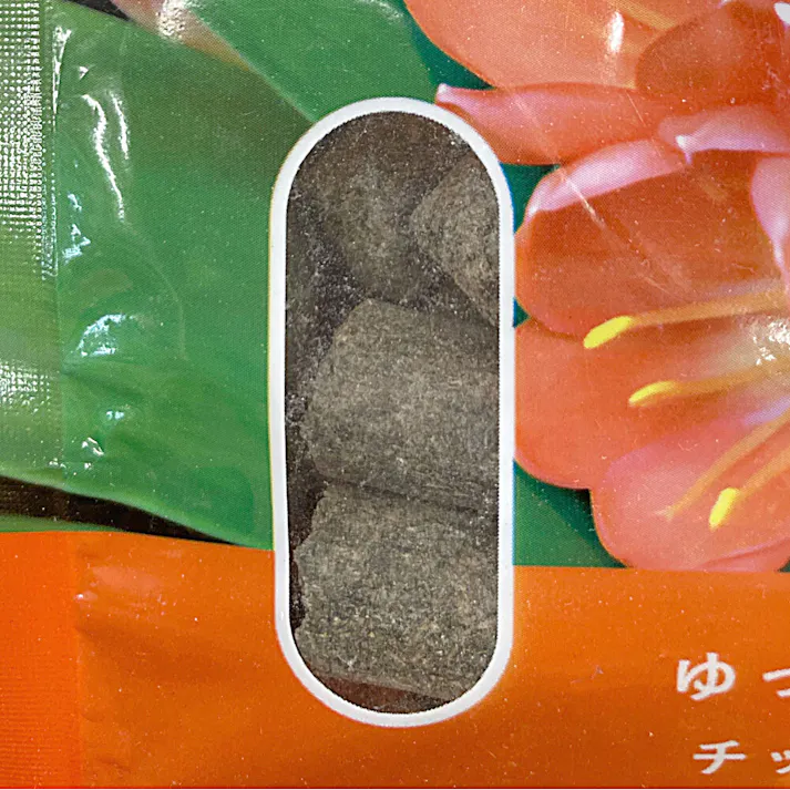 クンシランの肥料 400g