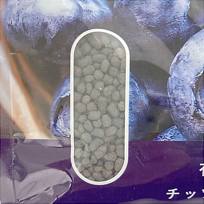 ブルーベリーの肥料 1.5kg