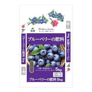 ブルーベリーの肥料 5kg