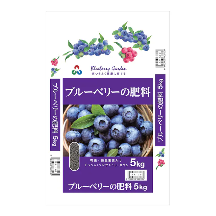 ブルーベリーの肥料 5kg