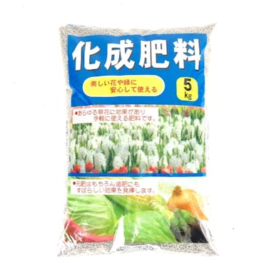 朝日 化成肥料 5Kg