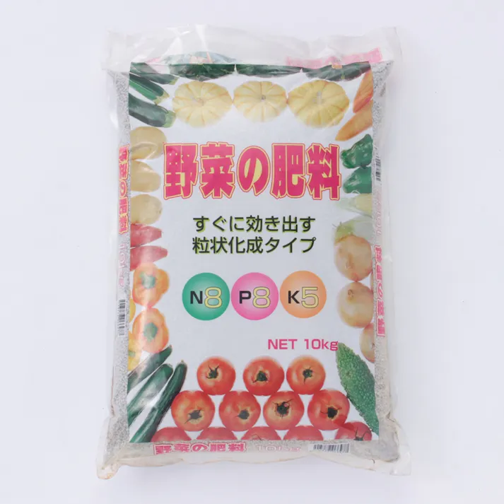 野菜の肥料 10Kg