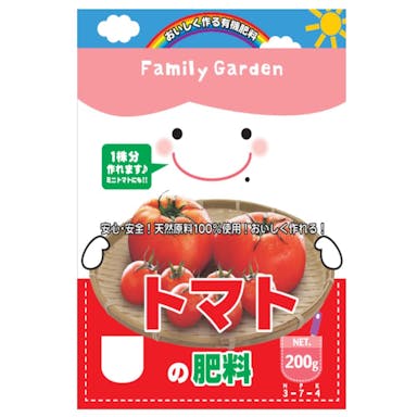 Family Gurden トマトの肥料 200g