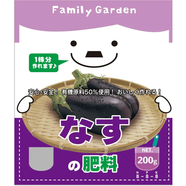 Family Gurden なすの肥料 200g