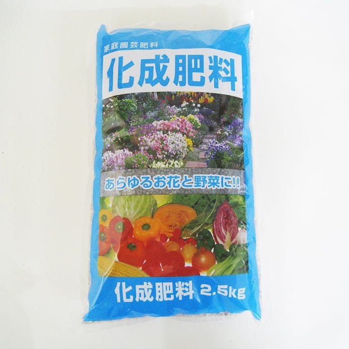 朝日 化成肥料 2.5kg