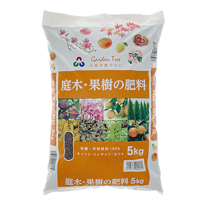 庭木と果樹の肥料 5kg