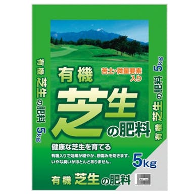 朝日 芝生の肥料 5kg(販売終了)