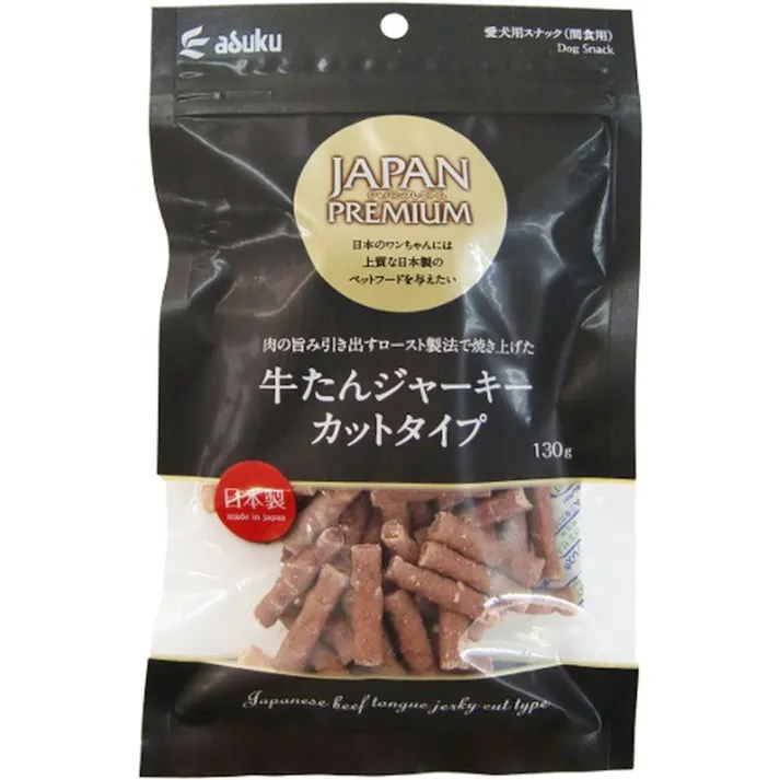 アスク ジャパンプレミアム 牛たんジャーキー カットタイプ 130g