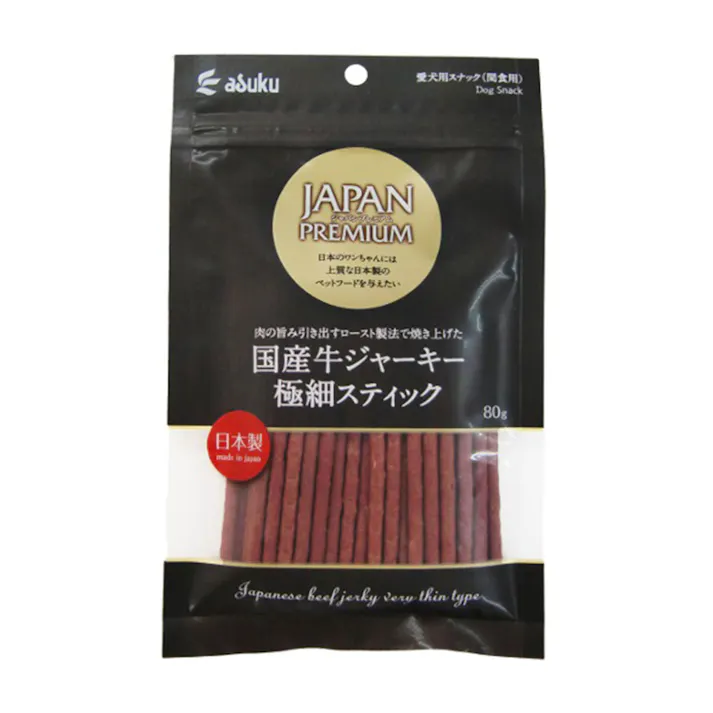JP 国産牛ジャーキー極細スティック80g(販売終了)