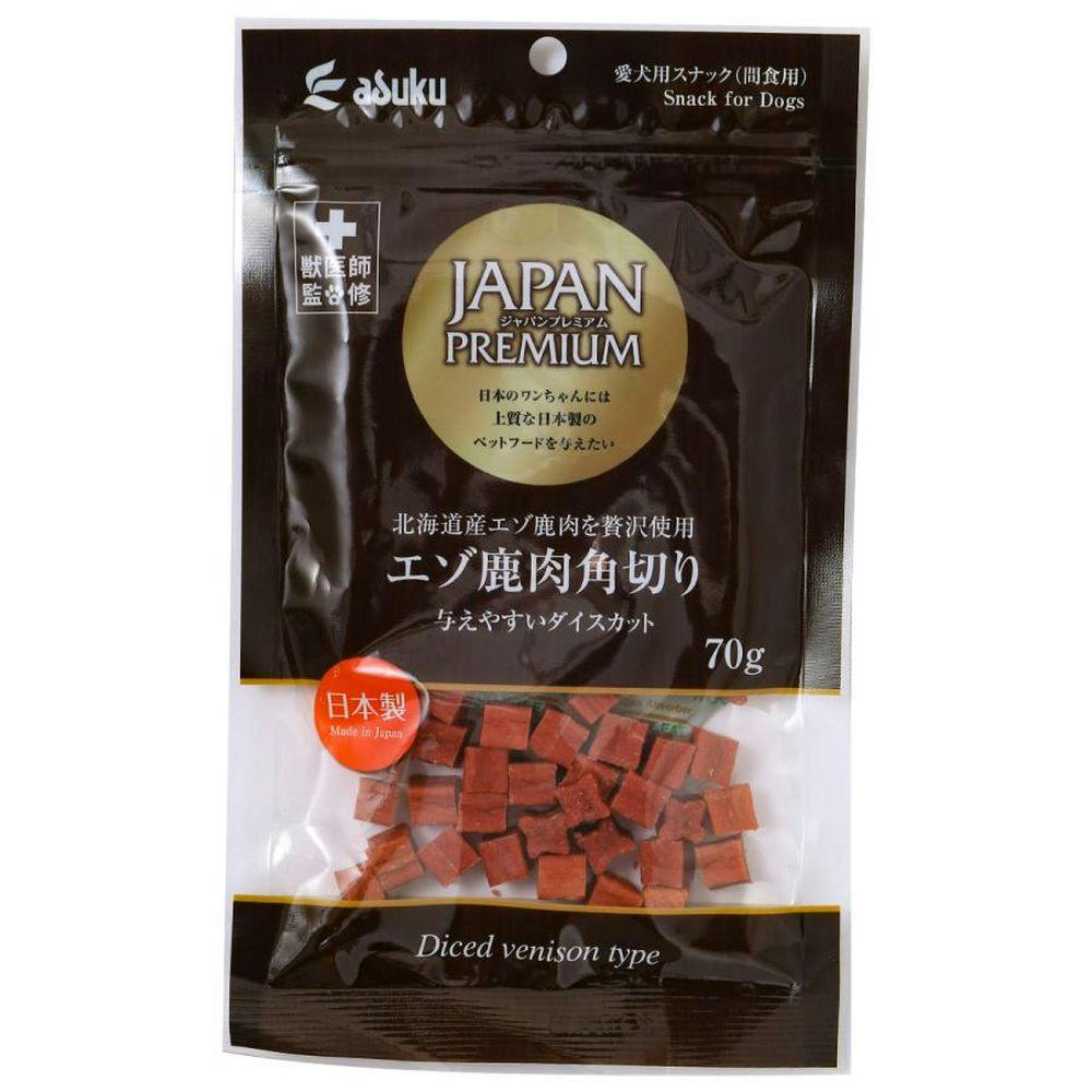 ジャパンプレミアム エゾ鹿肉角切りダイスカット 70g | ペット用品（犬