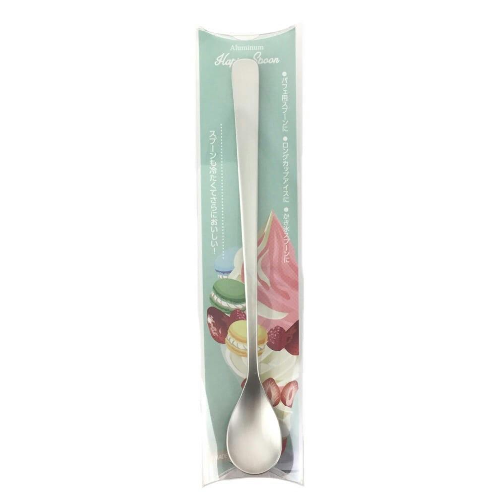アルミロングスプーン シルバー(販売終了) | 食器・グラス