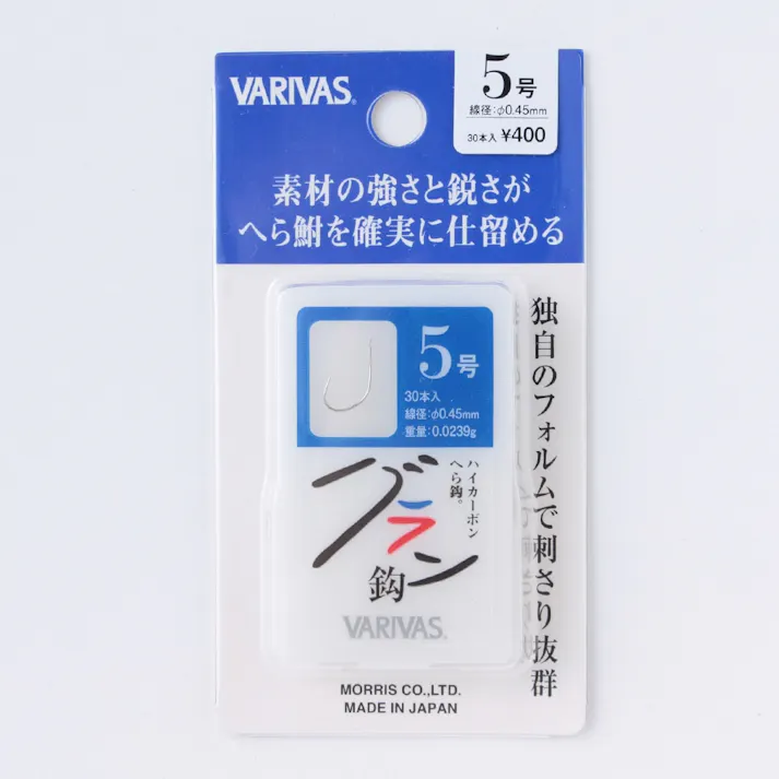 VARIVAS バリバス グラン鈎 シルバー 5号