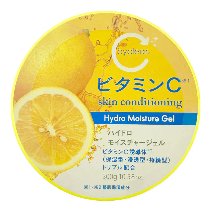 cyclear ビタミンC ハイドロモイスチャージェル