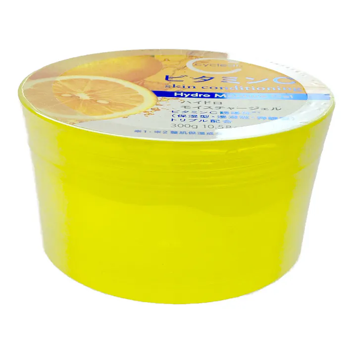 cyclear ビタミンC ハイドロモイスチャージェル