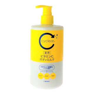 cyclear 薬用ビタミンC ボディミルク