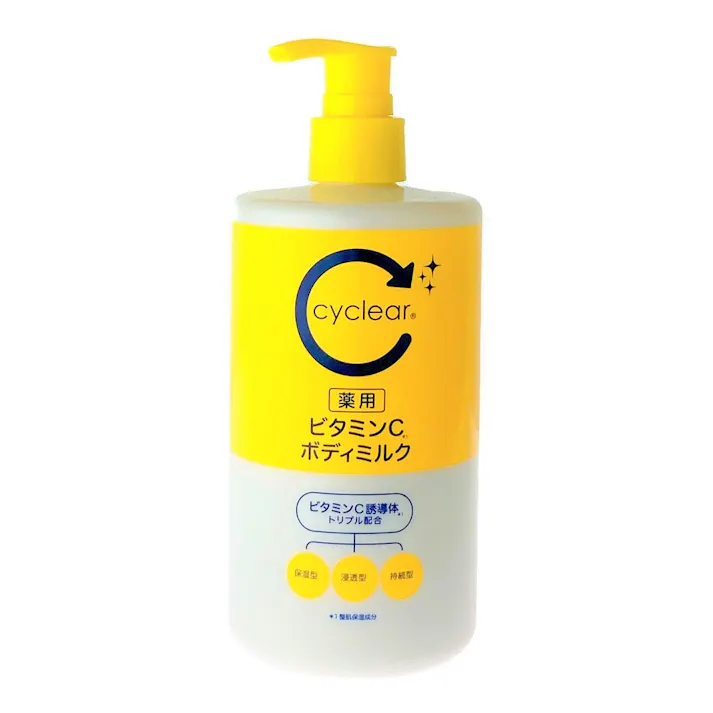 cyclear 薬用ビタミンC ボディミルク