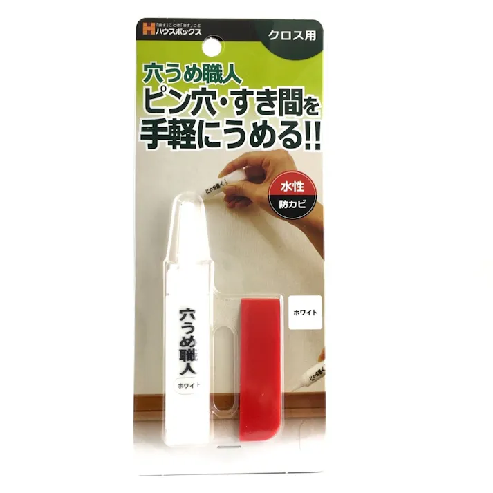 ハウスボックス 穴うめ職人 クロス用 ホワイト 15g