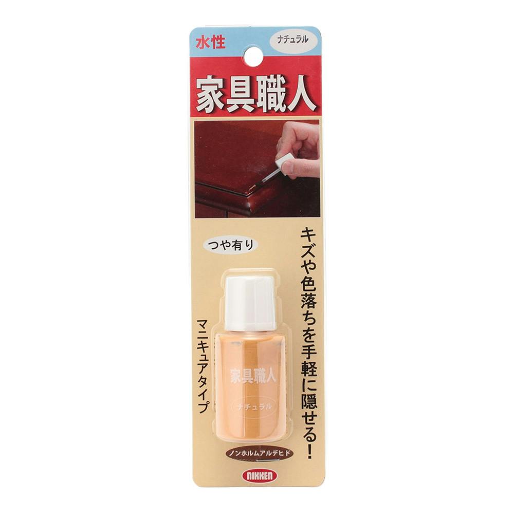 ハウスボックス 家具職人 マニュキアタイプ つや有り ナチュラル 20ml