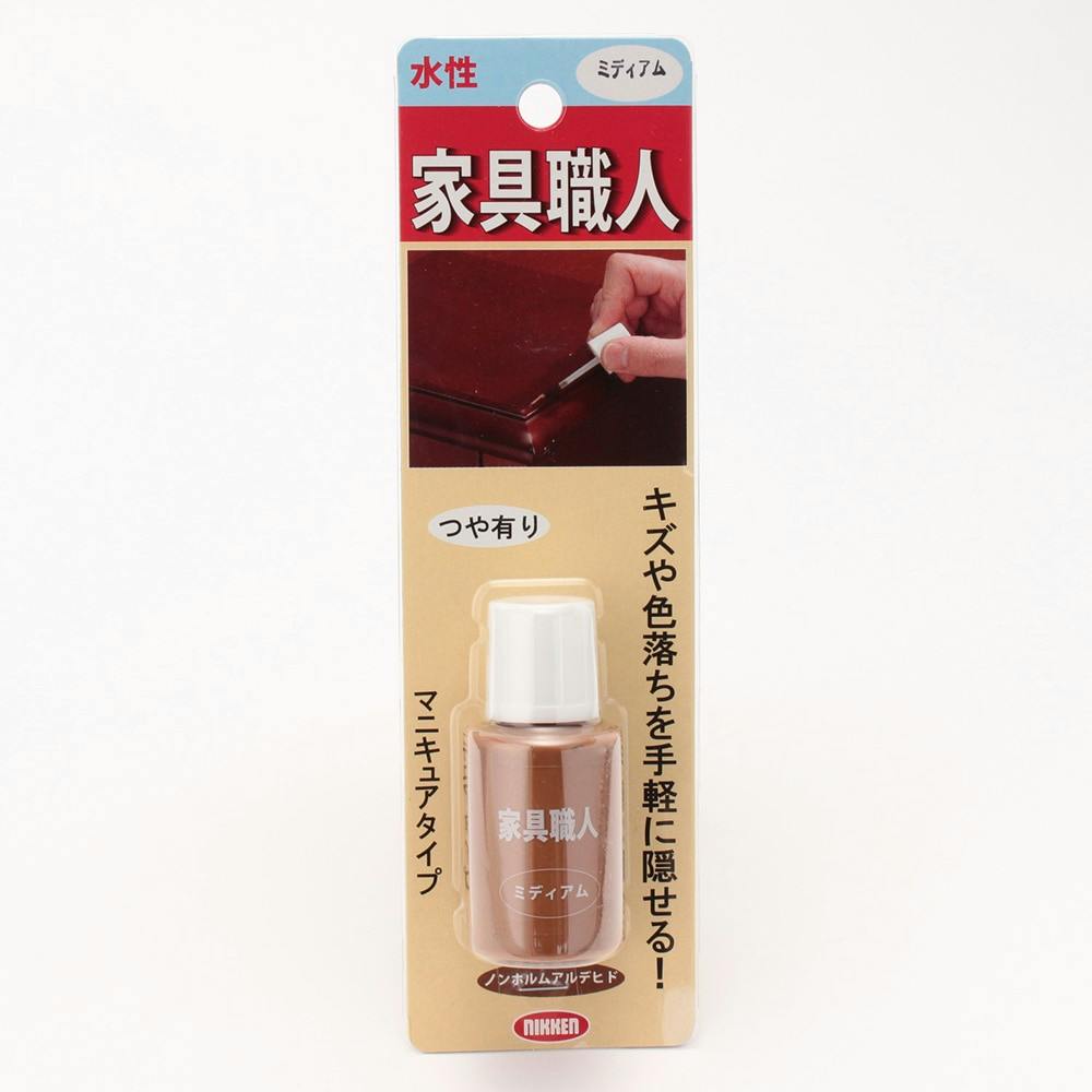 ハウスボックス 家具職人 マニュキアタイプ つや有り ミディアム 20ml