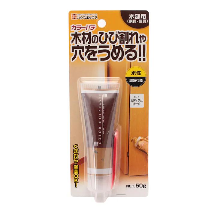ハウスボックス カラーパテ No.8 ミディアムオーク 50g