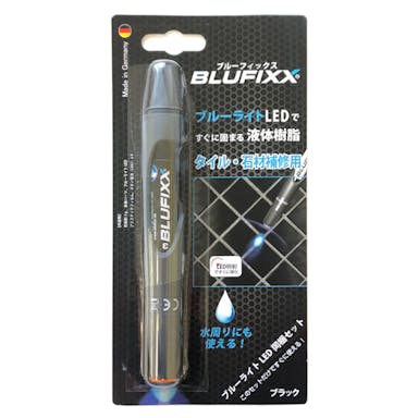 BLUFIXX スマートリペア 石材 タイル用 ブラック 7g