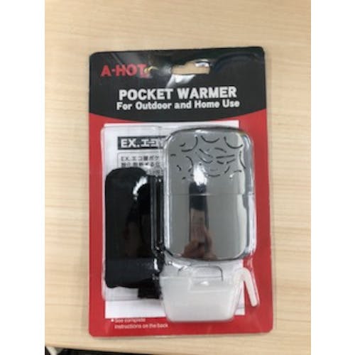 CAINZ-DASH】メテックス エグゼラックス プラチナエコ暖