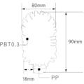 【CAINZ-DASH】バーテック バーキュートプラス　ボトルブラシ　ヘッド　８０ｍｍ　青　ＢＣＰ－Ｂ８０Ｂ　ＨＡＣＣＡＰ対応 69471322【別送品】