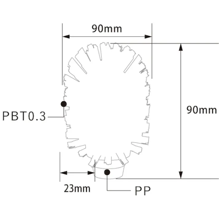 【CAINZ-DASH】バーテック バーキュートプラス ボトルブラシ ヘッド 90mm 白 BCP-B90W HACCAP対応 69471331【別送品】