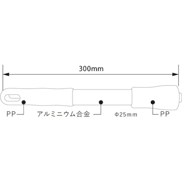 【CAINZ-DASH】バーテック バーキュートプラス ハンドル 300 黄 BCP-HSGA300Y 69498014【別送品】