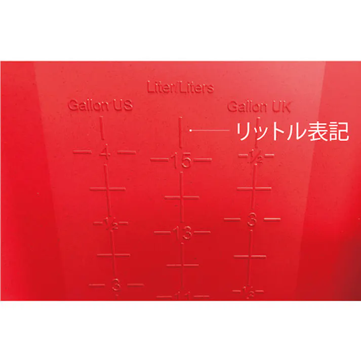 【CAINZ-DASH】バーテック バーキュートプラス カラーバケツ 15L 緑 BCP-CB15G 69801015【別送品】