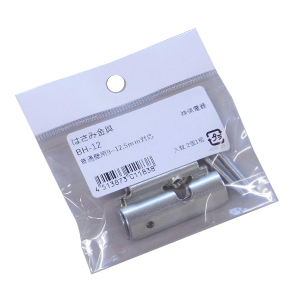 Terzo テルッツォ by PIAA ルーフボックス オプション 1本入