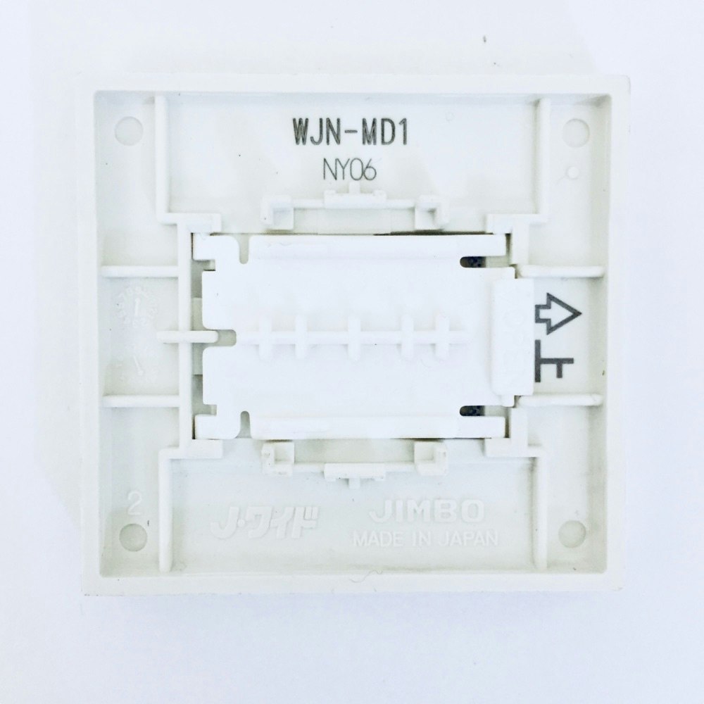 神保電器 J-WIDEシリーズ 埋込スイッチ操作板 表示なし マーク付 片切用 2コ用 WJN-MD1|ホームセンター通販【カインズ】 神保電器 J-WIDEシリーズ 埋込スイッチ操作板 表示なし マーク付 片切用 2コ用 WJN-MD1|ホームセンター通販【カインズ】