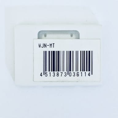 神保電器 J-WIDEシリーズ 埋込スイッチ操作板 表示なし マーク付 3路 4路用 3コ用 WJN-MT