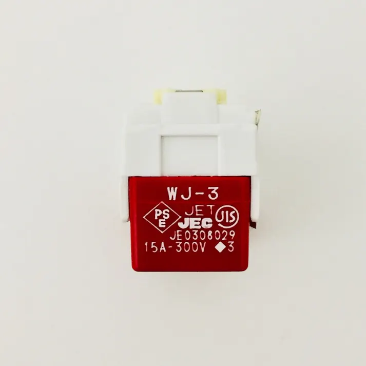 神保電器 J-WIDEシリーズ 表示灯なしスイッチ 3路 WJ-3