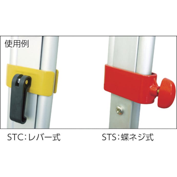 【CAINZ-DASH】ＳＴＳ 測量器用三脚　ＳＴＳ－ＯＬ　平面５／８インチ STS-OL【別送品】