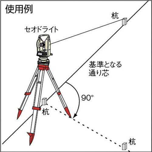 CAINZ-DASH】ＳＴＳ 測量器用三脚 ＳＴＳ－ＯＴ 平面Φ３５ｍｍ STS-OT