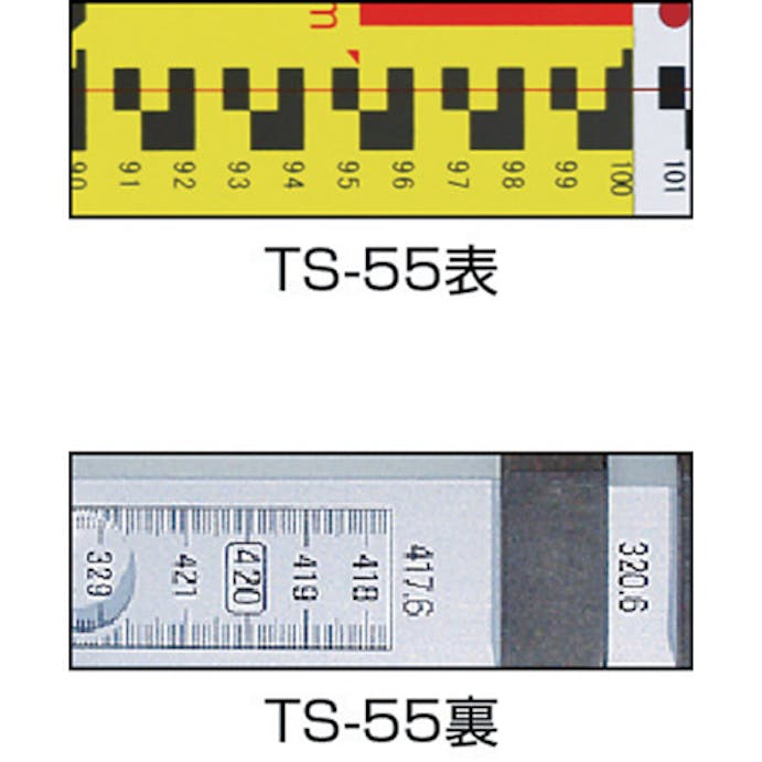 【CAINZ-DASH】ＳＴＳ アルミスタッフ　ＴＳ－５５　５ｍ５段 TS-55【別送品】