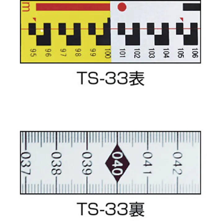 【CAINZ-DASH】STS アルミスタッフ TS-33 3m3段 TS-33【別送品】