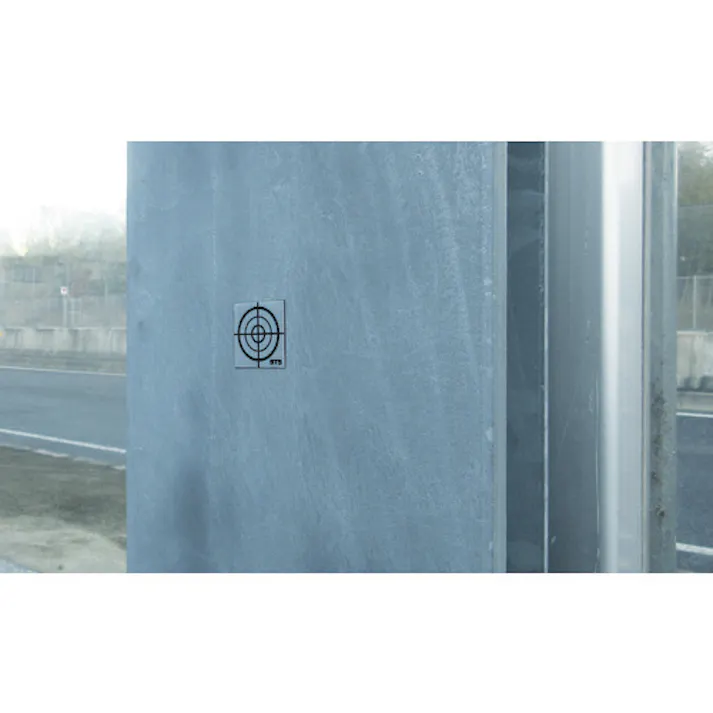 【CAINZ-DASH】STS 反射シ-トRF-53 RF-53【別送品】