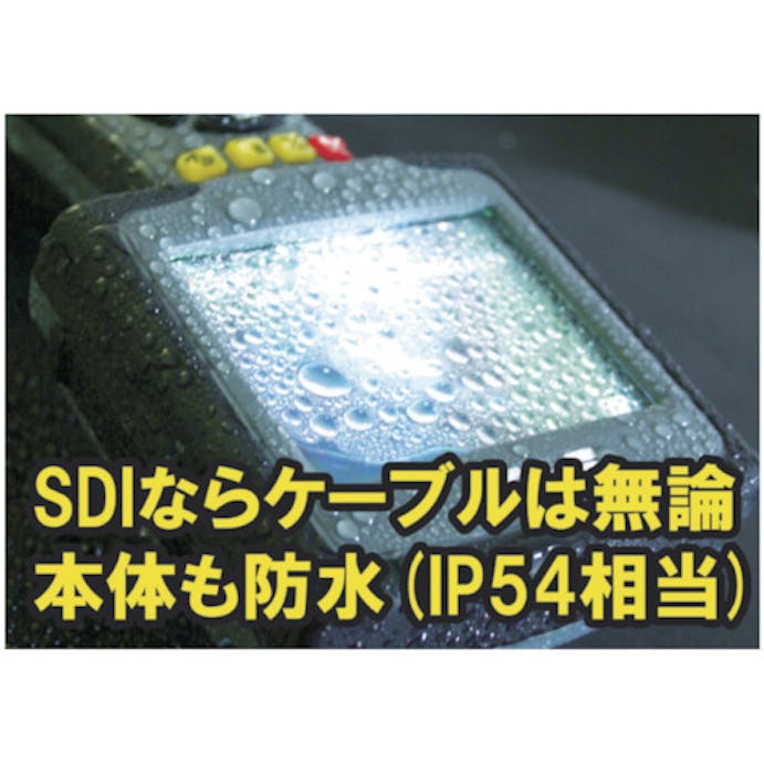 【CAINZ-DASH】ＳＴＳ ＳＤカード対応式工業内視鏡　ＳＤＩ－５５ SDI-55【別送品】